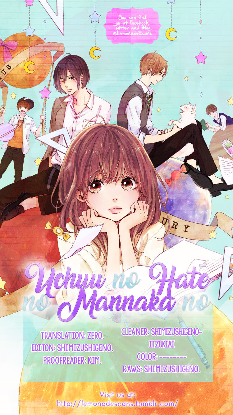 Uchuu no Hate no Mannaka no Chapter 5 page 1 - Chapter 5