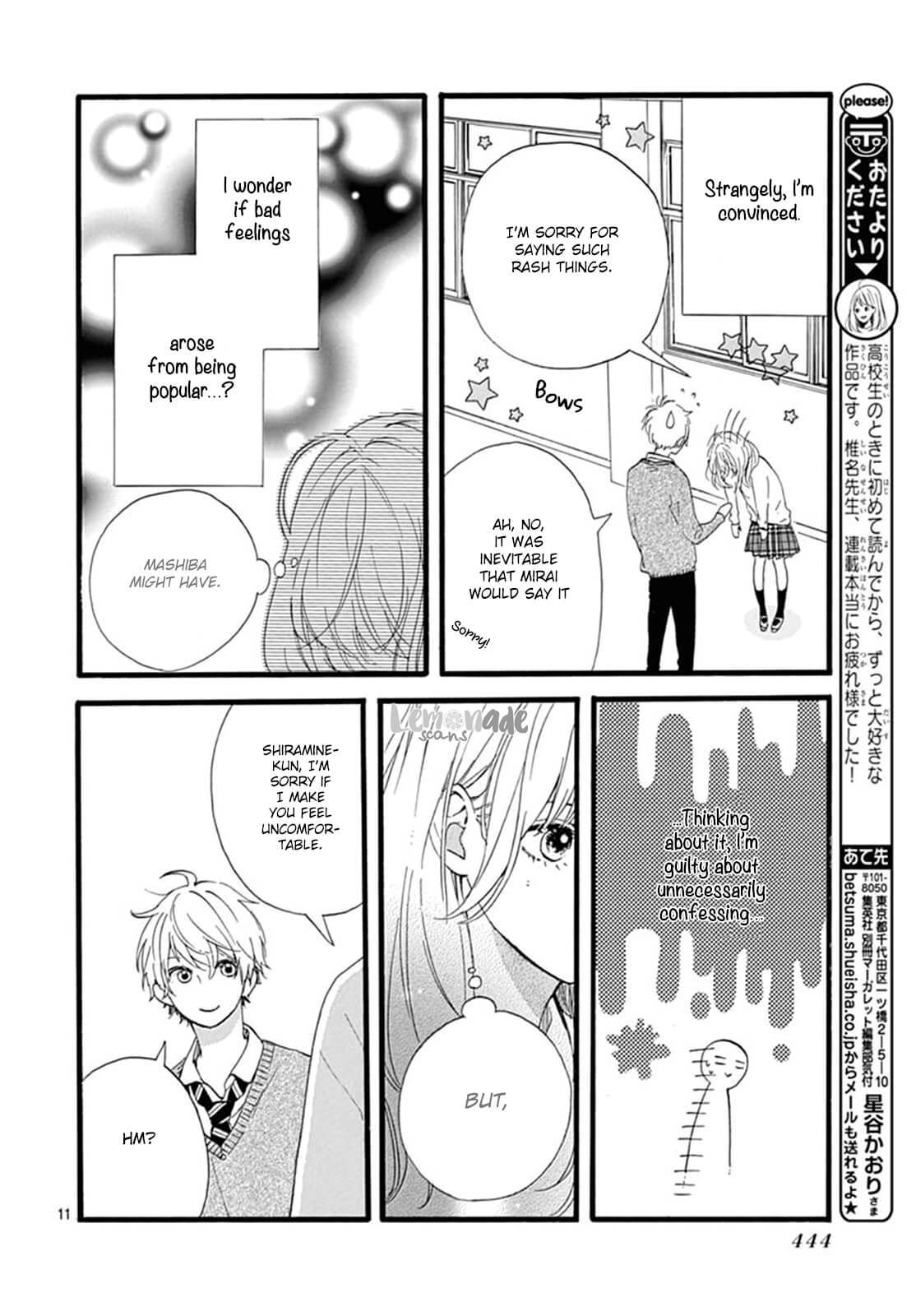 Uchuu no Hate no Mannaka no Chapter 5 page 12 - Chapter 5