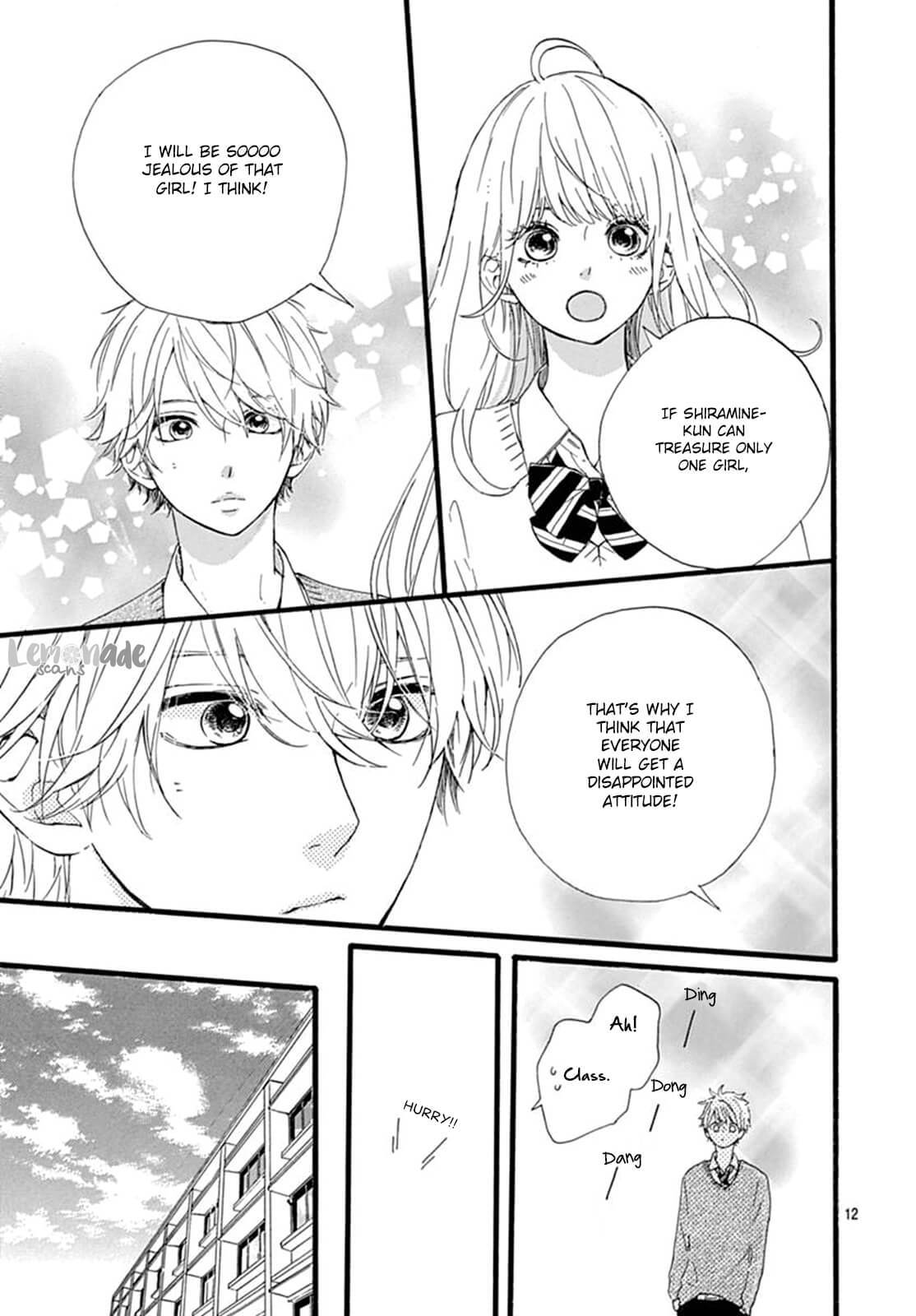 Uchuu no Hate no Mannaka no Chapter 5 page 13 - Chapter 5