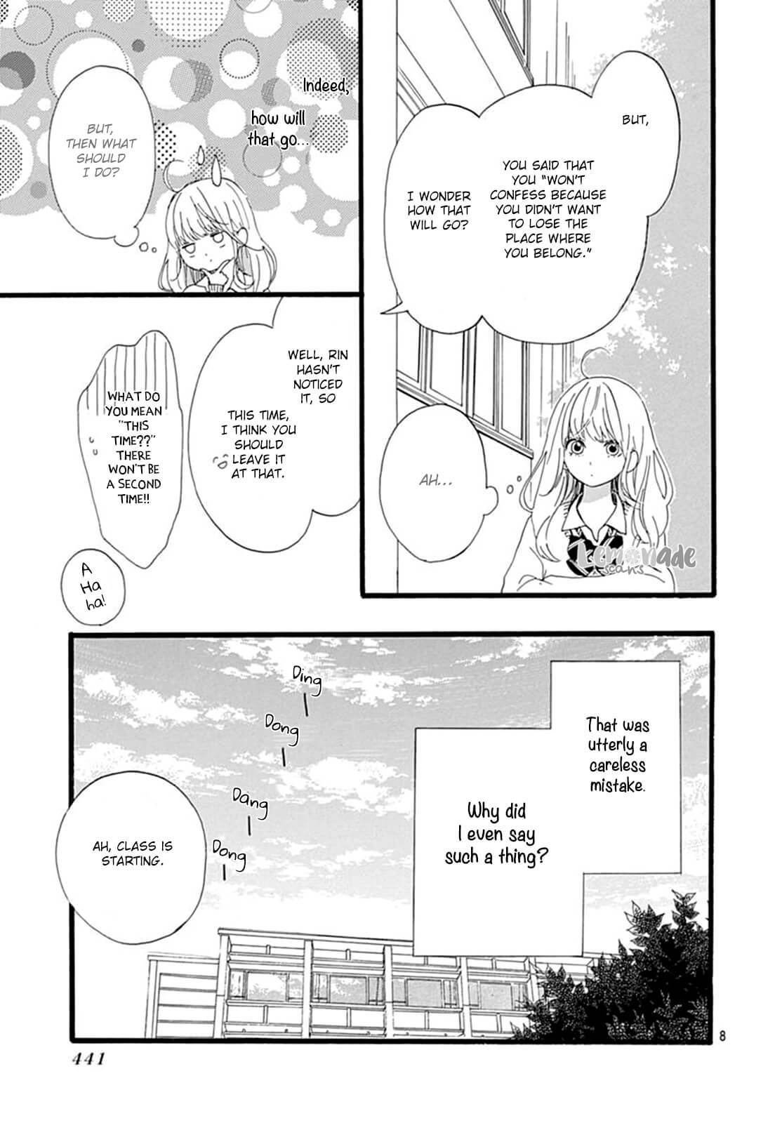Uchuu no Hate no Mannaka no Chapter 5 page 9 - Chapter 5