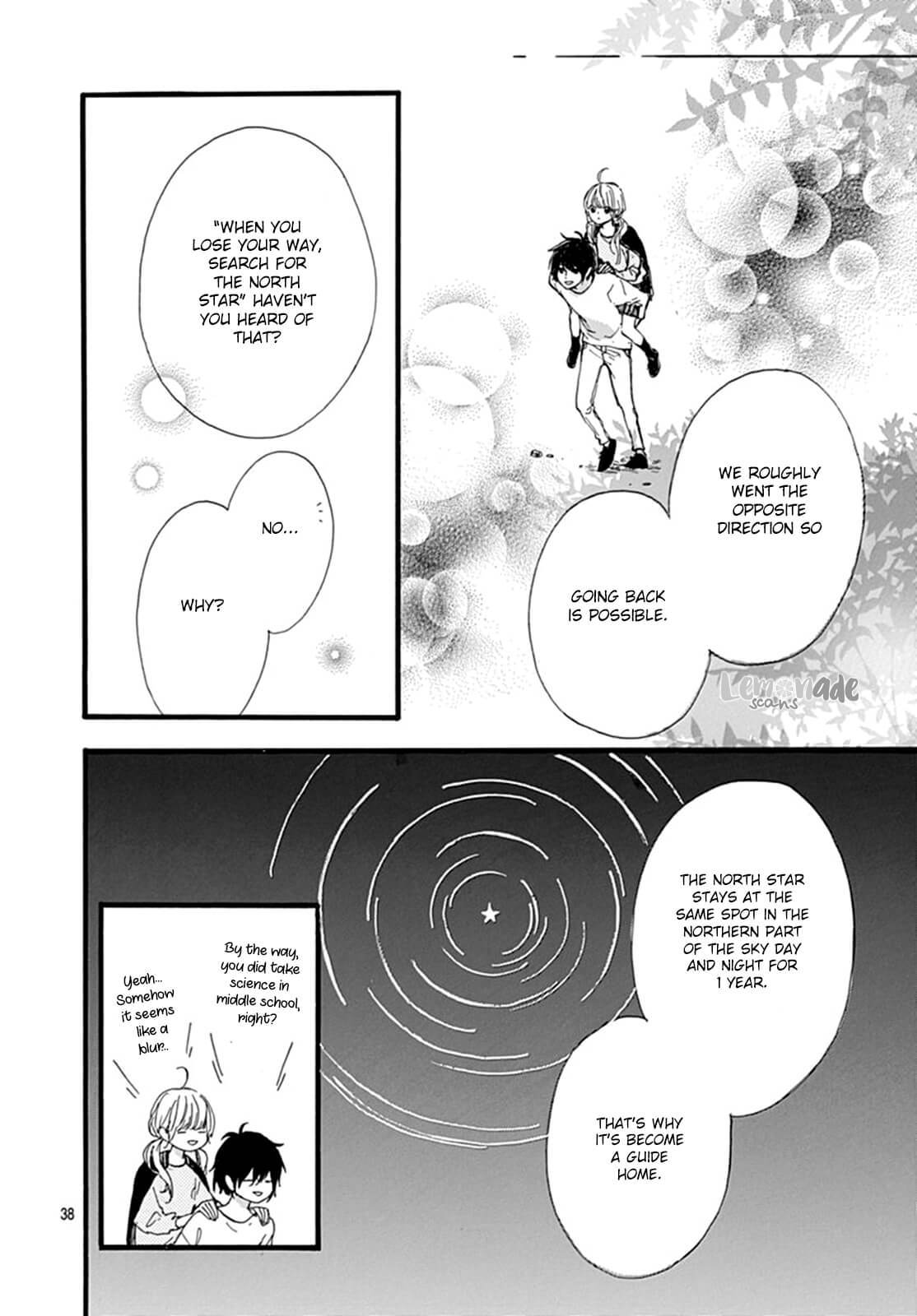 Uchuu no Hate no Mannaka no Chapter 6 page 39 - Chapter 6