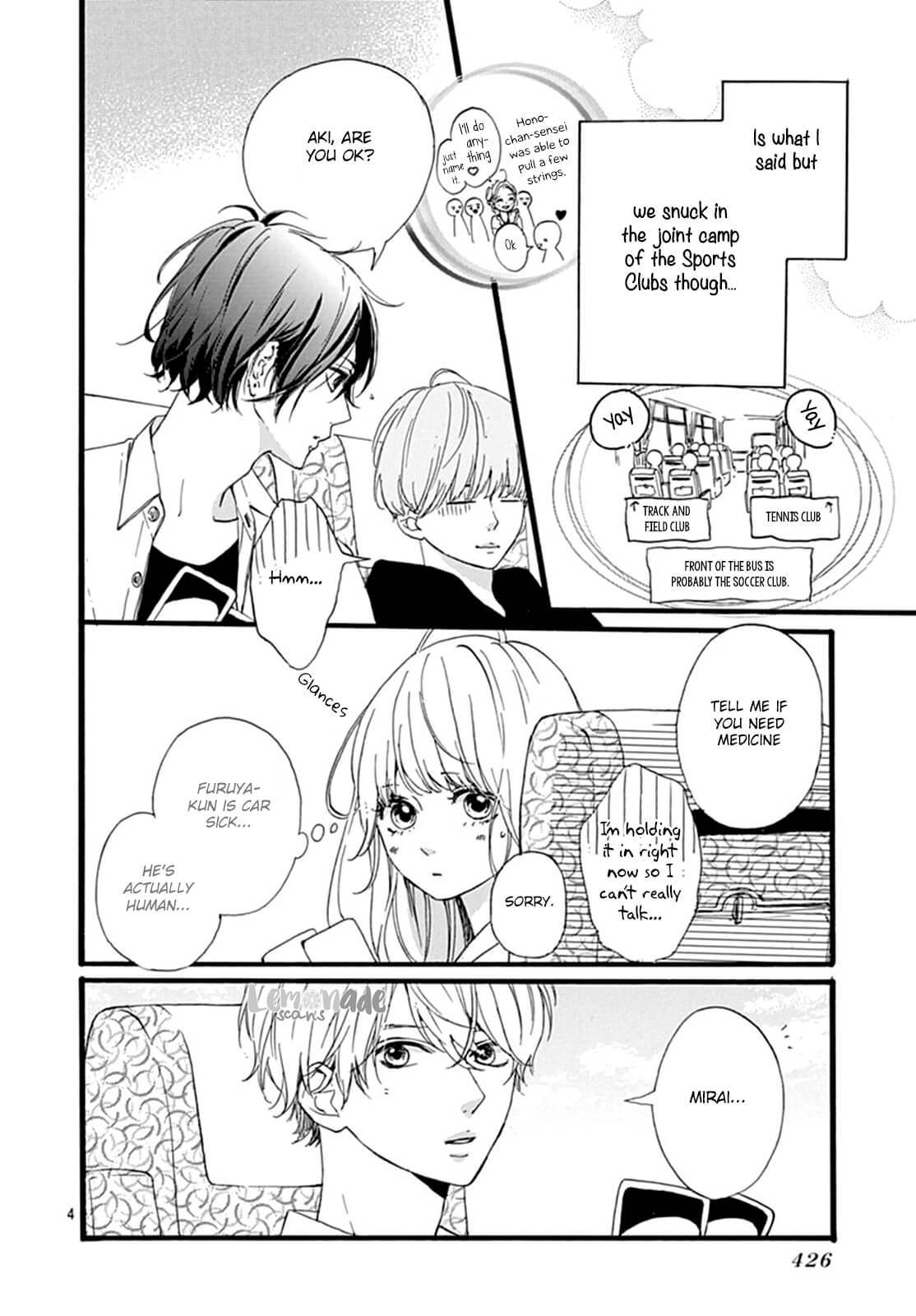 Uchuu no Hate no Mannaka no Chapter 6 page 5 - Chapter 6