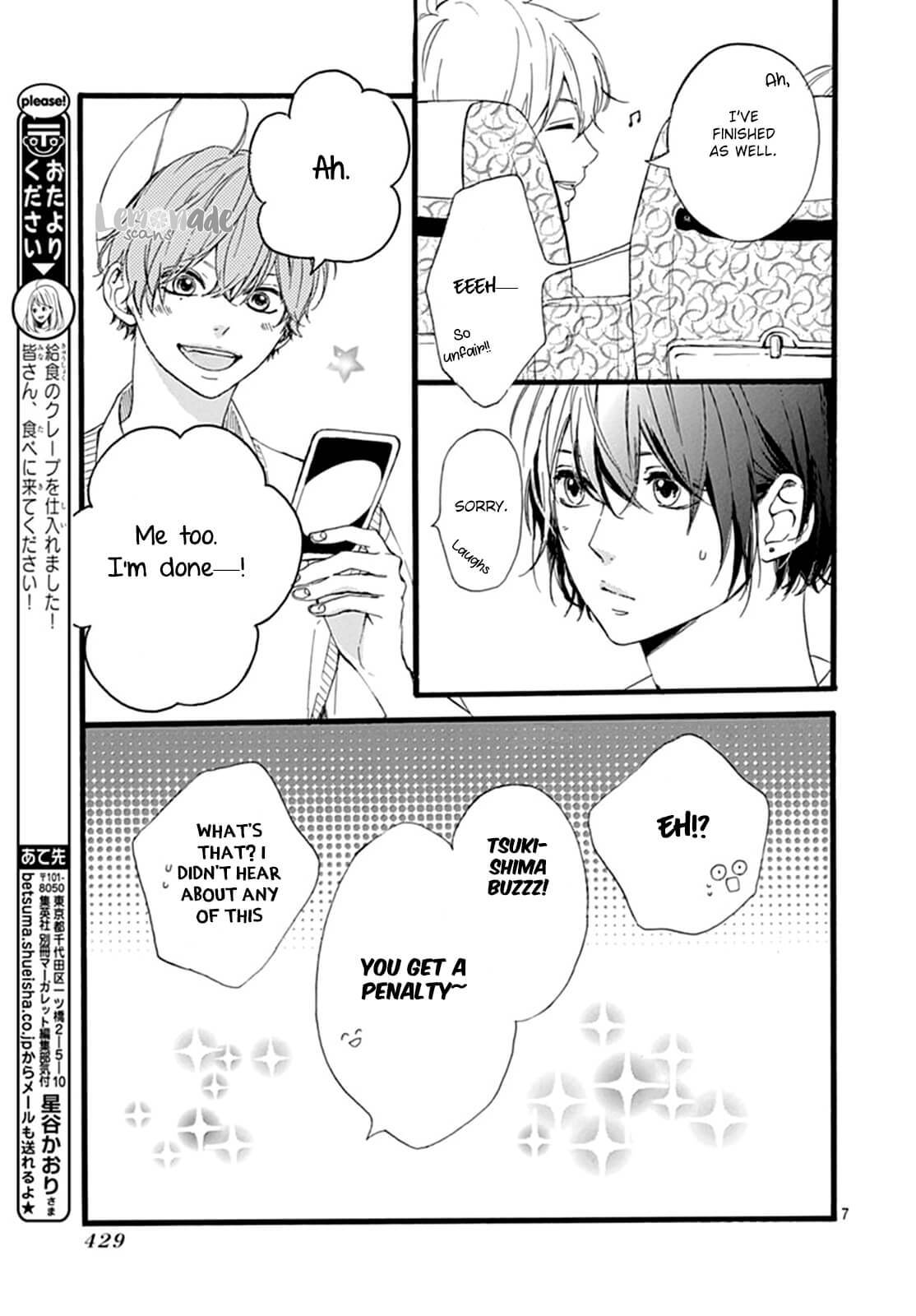 Uchuu no Hate no Mannaka no Chapter 6 page 8 - Chapter 6