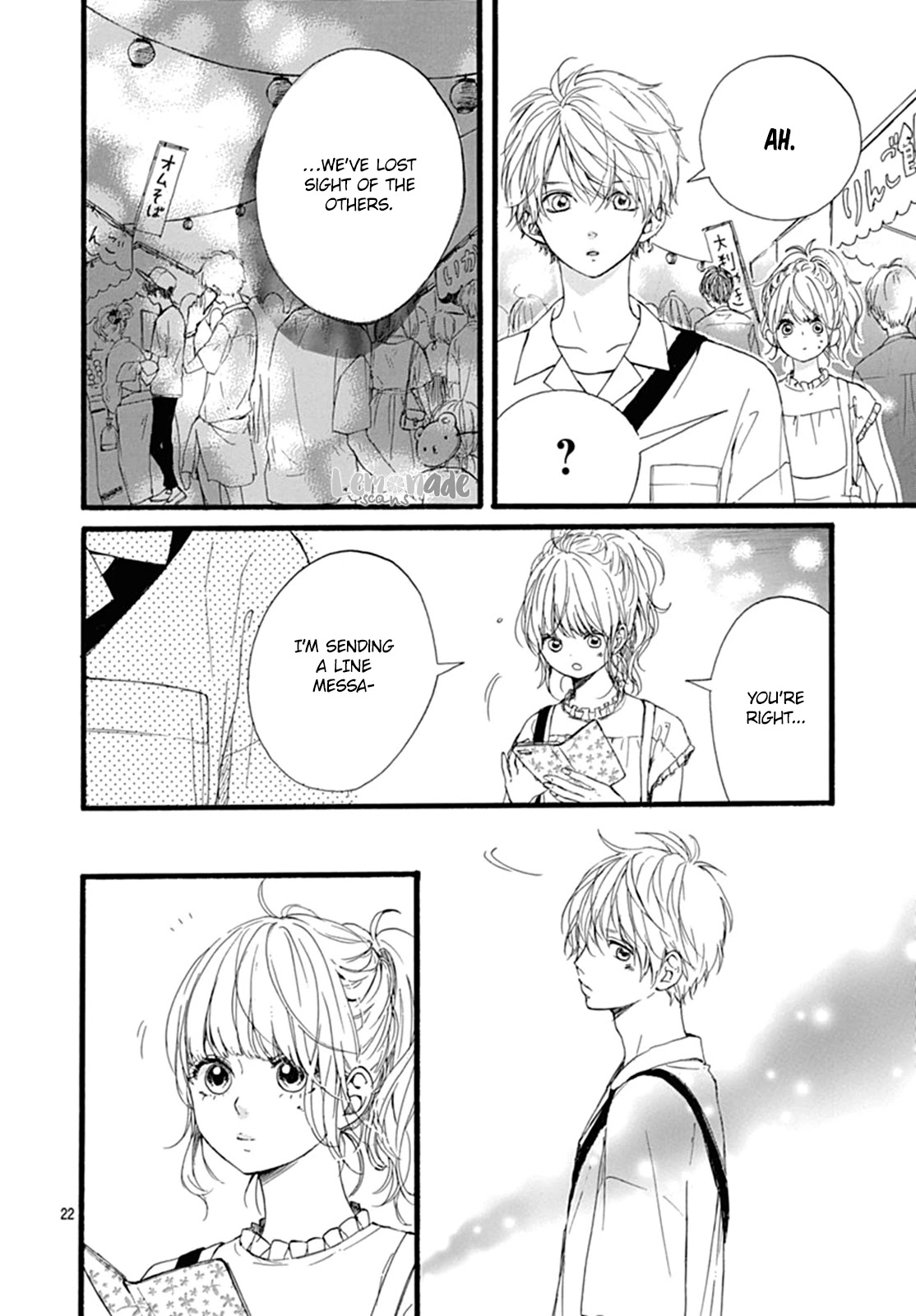 Uchuu no Hate no Mannaka no Chapter 7 page 22 - Chapter 7: Planet 7