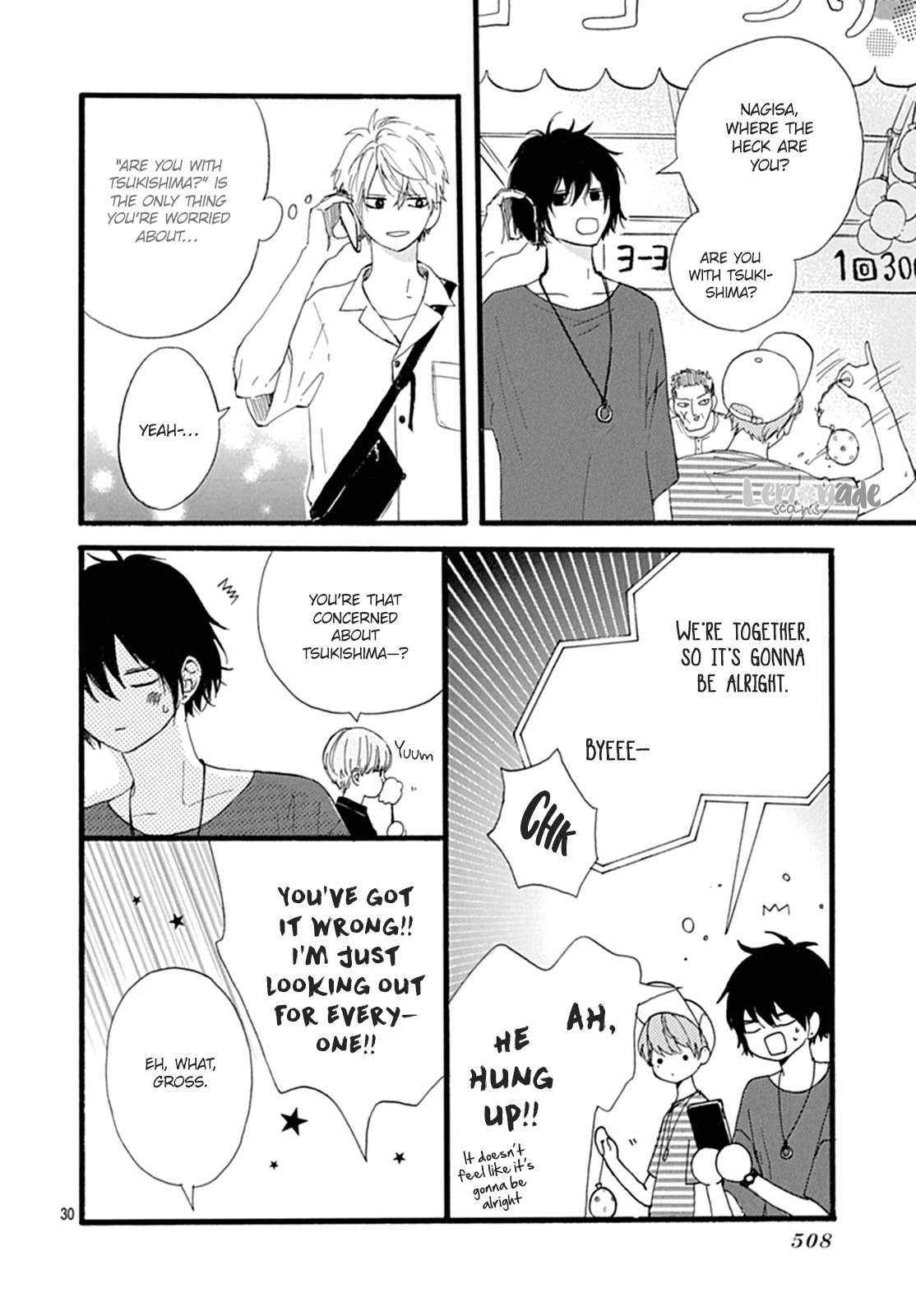 Uchuu no Hate no Mannaka no Chapter 7 page 30 - Chapter 7: Planet 7