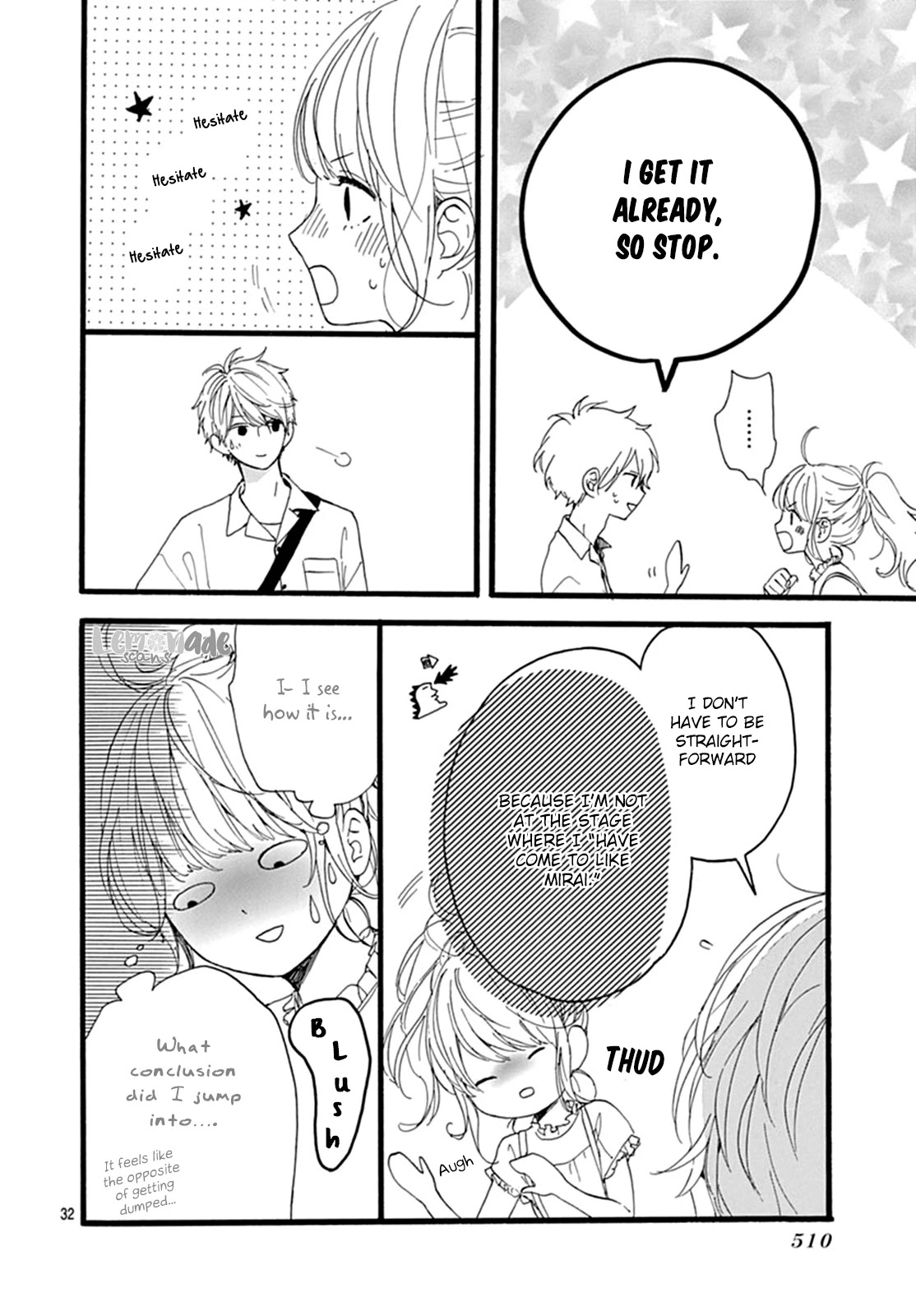 Uchuu no Hate no Mannaka no Chapter 7 page 32 - Chapter 7: Planet 7