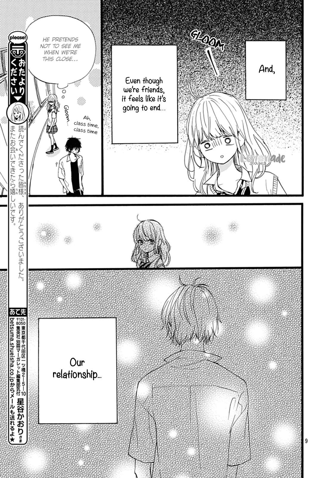 Uchuu no Hate no Mannaka no Chapter 8 page 11 - Chapter 8: Planet 8 [End]