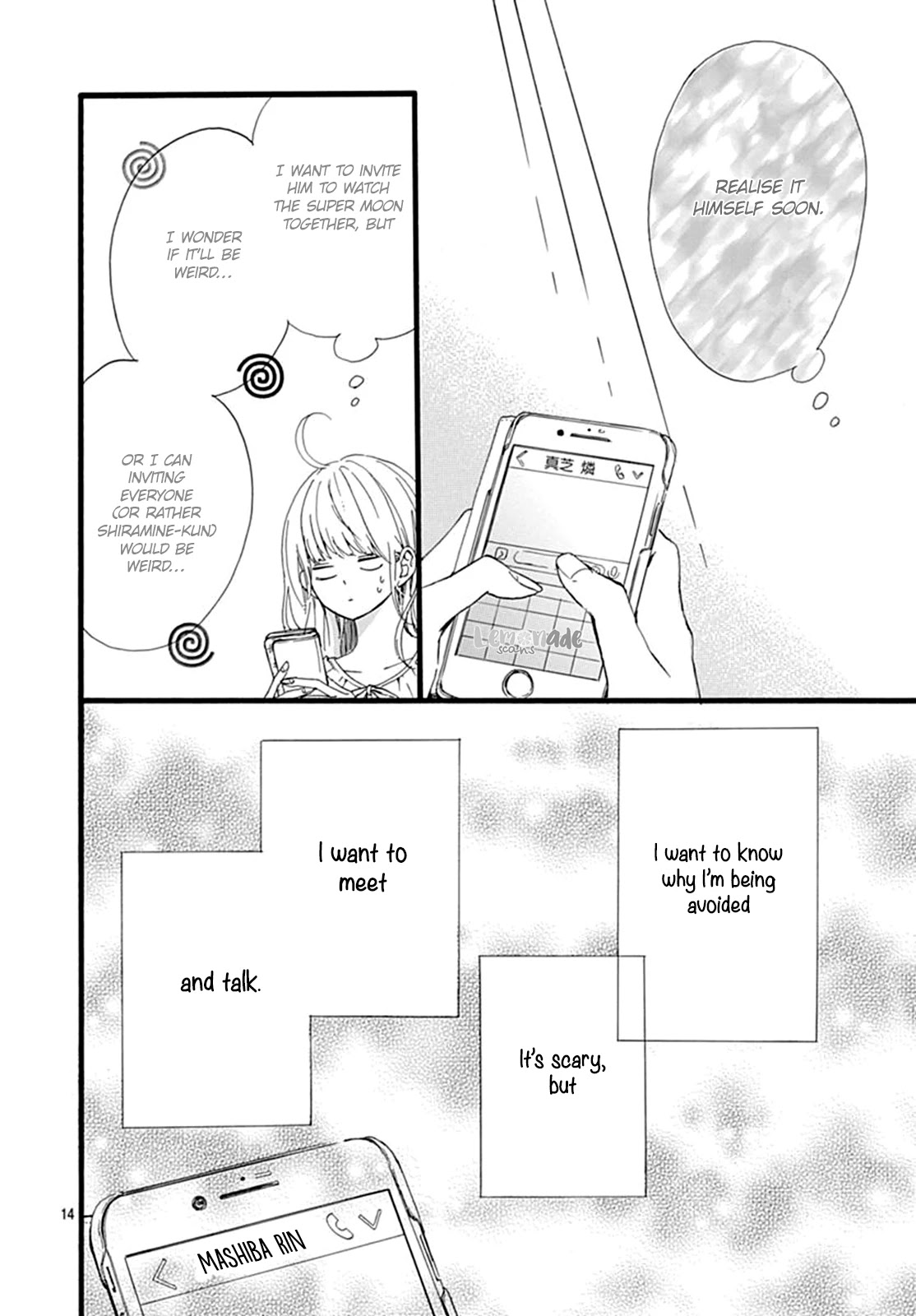 Uchuu no Hate no Mannaka no Chapter 8 page 16 - Chapter 8: Planet 8 [End]