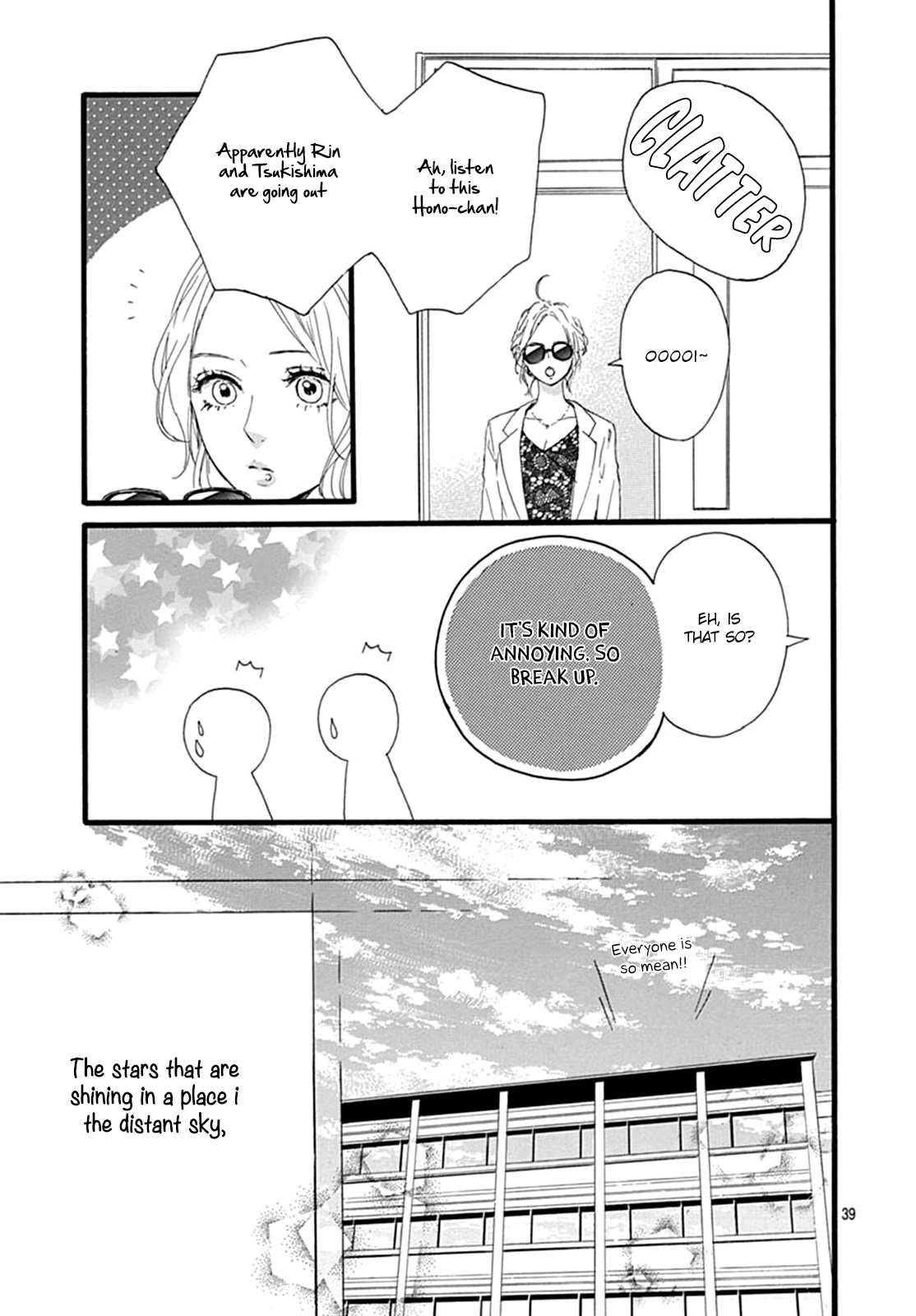 Uchuu no Hate no Mannaka no Chapter 8 page 41 - Chapter 8: Planet 8 [End]