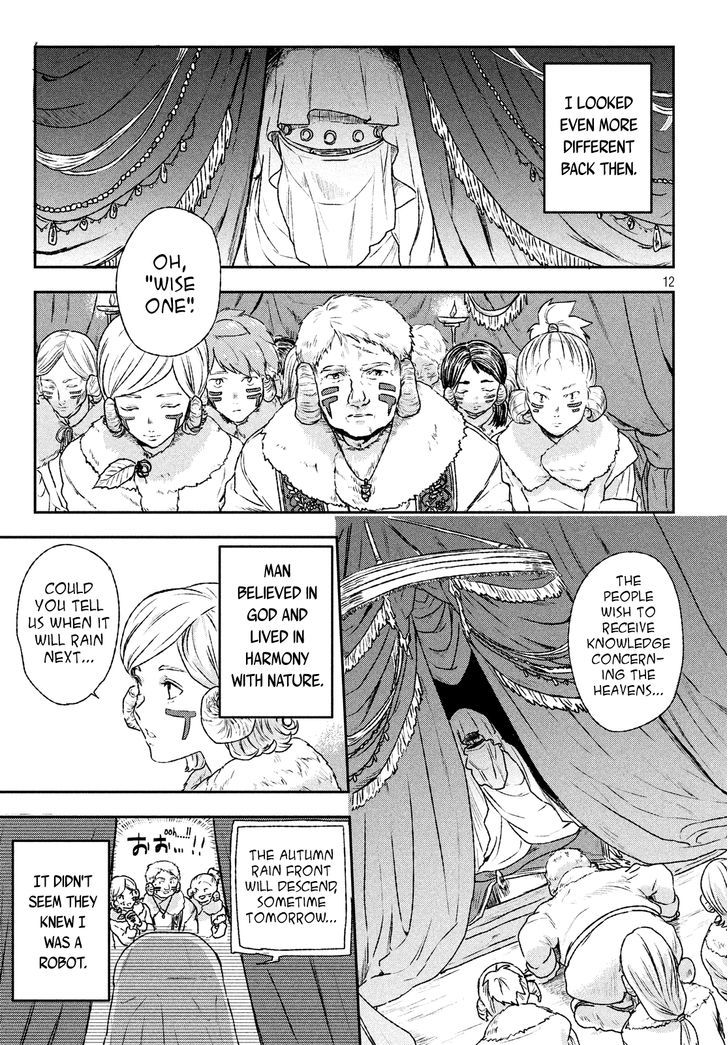 Uchuu no Profile Chapter 1 page 11 - Chapter 1 : Earth's Final Day
