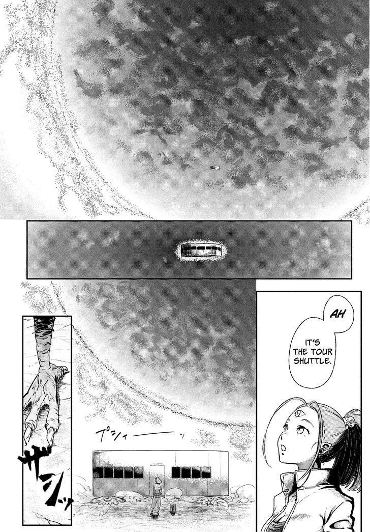 Uchuu no Profile Chapter 1 page 16 - Chapter 1 : Earth's Final Day