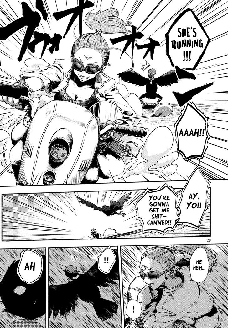 Uchuu no Profile Chapter 1 page 19 - Chapter 1 : Earth's Final Day