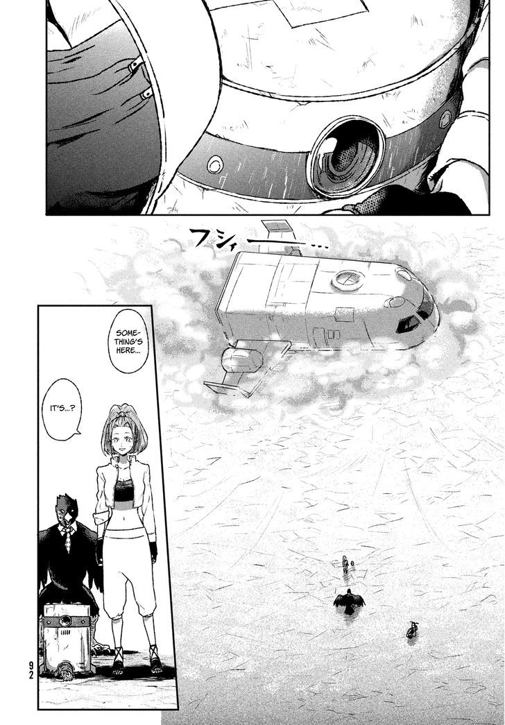 Uchuu no Profile Chapter 1 page 21 - Chapter 1 : Earth's Final Day