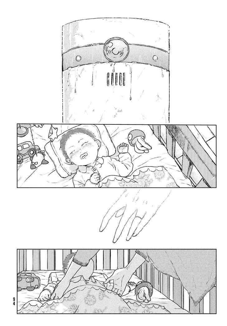 Uchuu no Profile Chapter 1 page 23 - Chapter 1 : Earth's Final Day