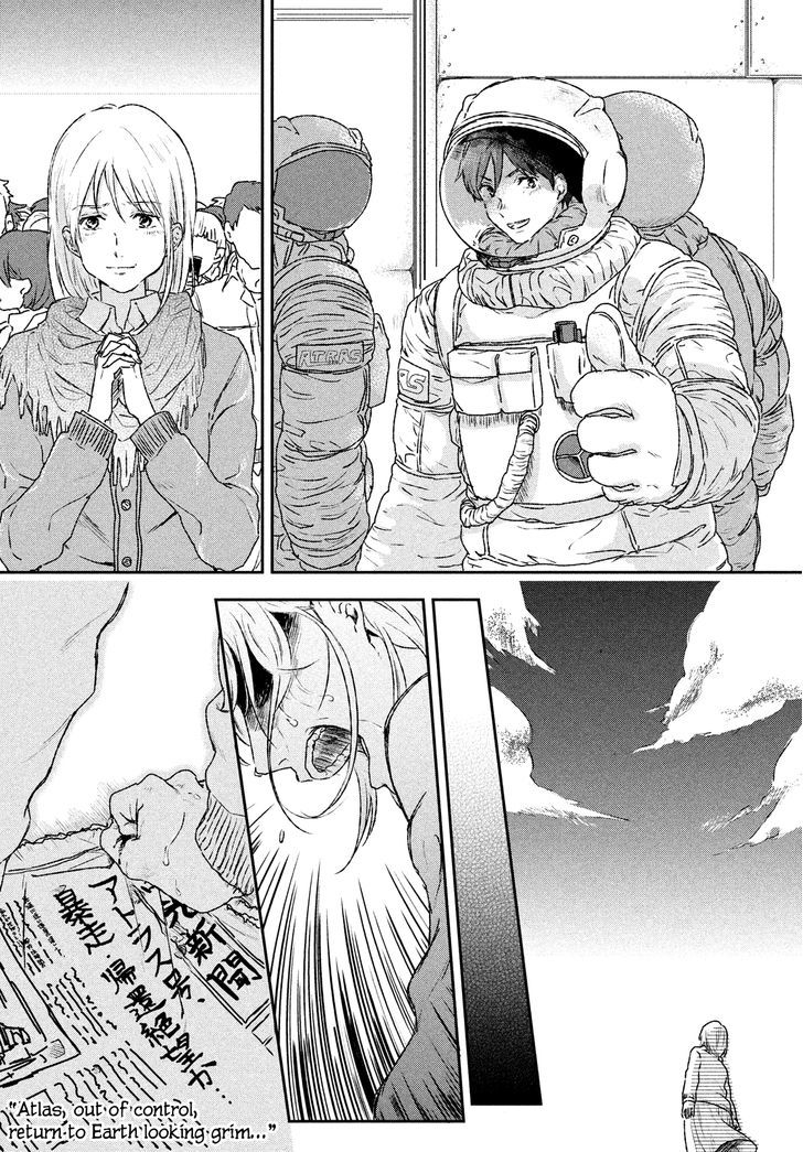 Uchuu no Profile Chapter 1 page 26 - Chapter 1 : Earth's Final Day