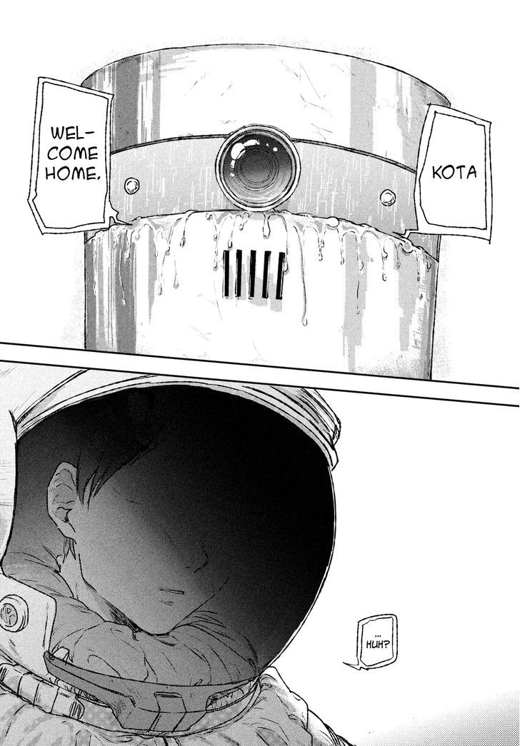 Uchuu no Profile Chapter 1 page 28 - Chapter 1 : Earth's Final Day