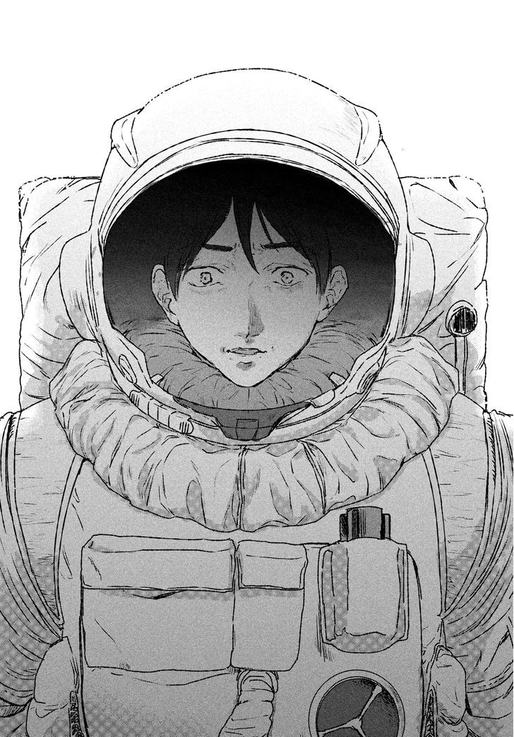 Uchuu no Profile Chapter 1 page 29 - Chapter 1 : Earth's Final Day