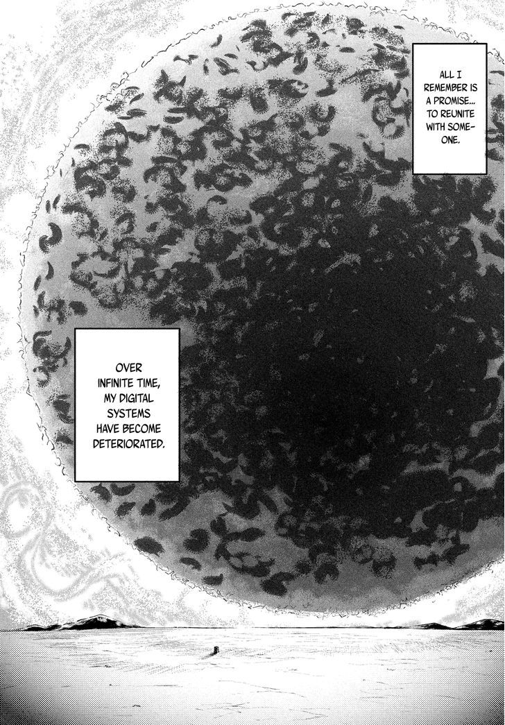 Uchuu no Profile Chapter 1 page 3 - Chapter 1 : Earth's Final Day