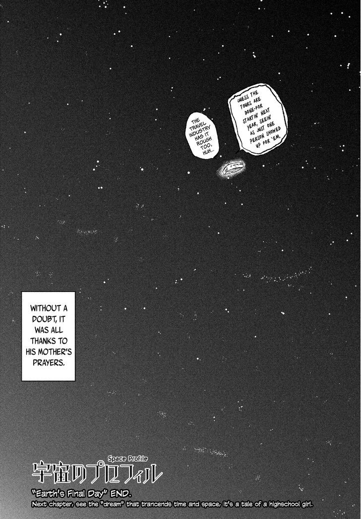Uchuu no Profile Chapter 1 page 31 - Chapter 1 : Earth's Final Day