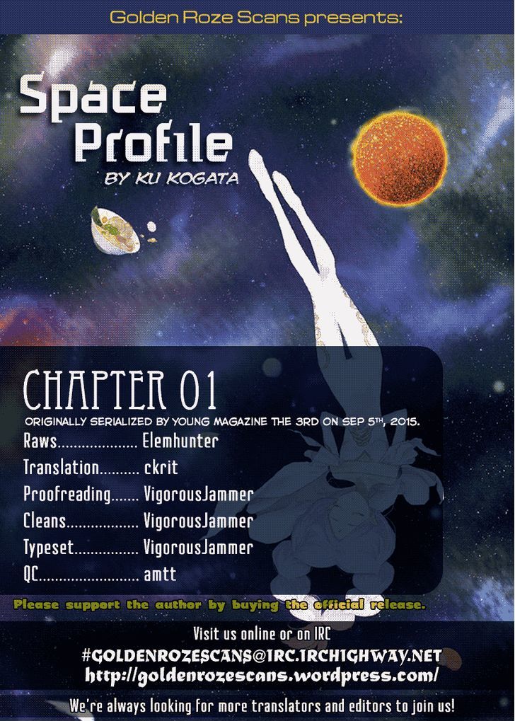 Uchuu no Profile Chapter 1 page 32 - Chapter 1 : Earth's Final Day