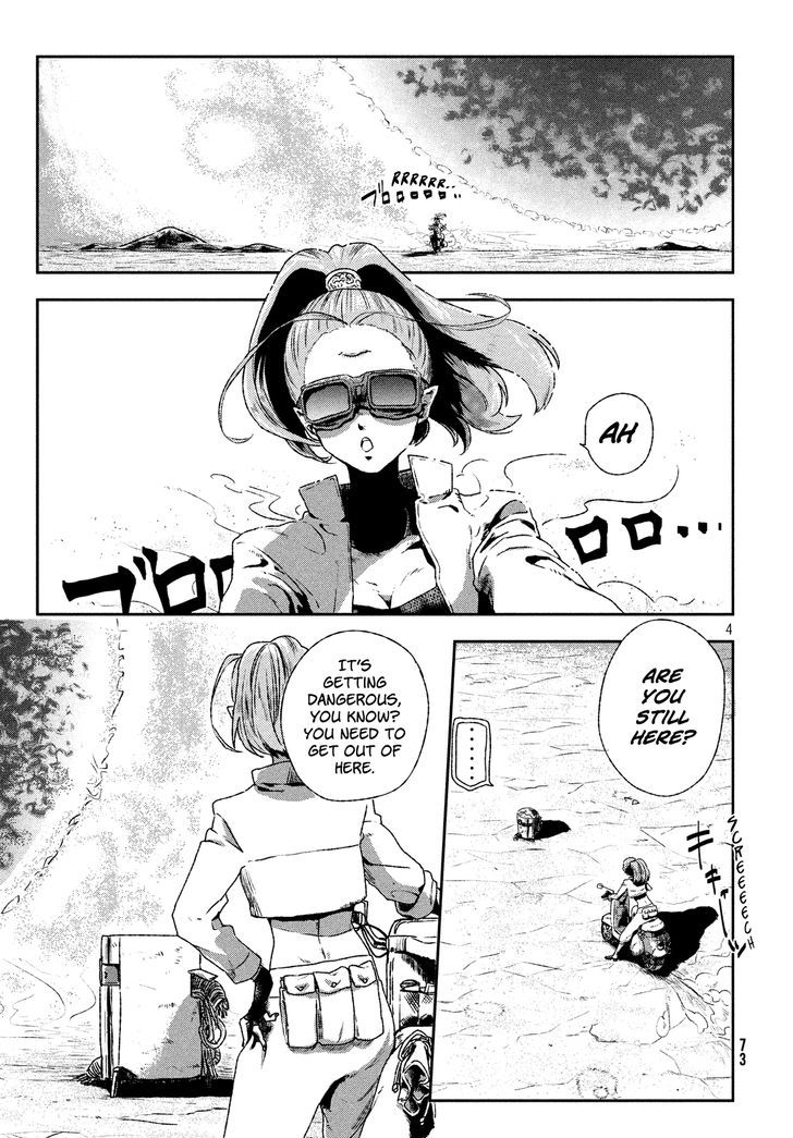 Uchuu no Profile Chapter 1 page 4 - Chapter 1 : Earth's Final Day
