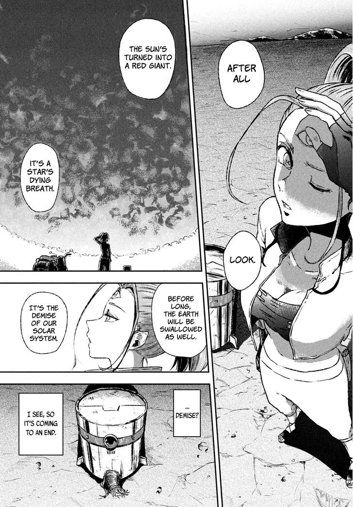 Uchuu no Profile Chapter 1 page 5 - Chapter 1 : Earth's Final Day