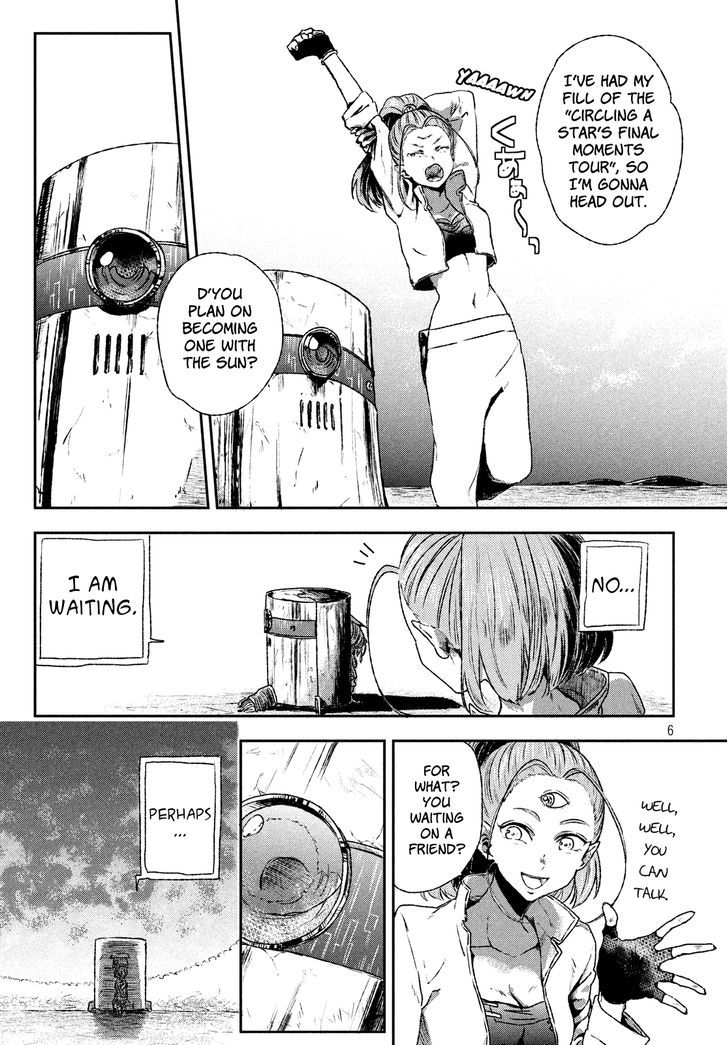 Uchuu no Profile Chapter 1 page 6 - Chapter 1 : Earth's Final Day