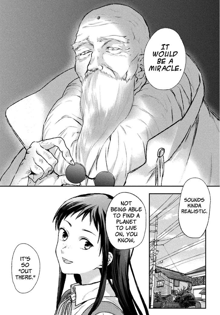 Uchuu no Profile Chapter 2 page 12 - Chapter 2 : Kyoko's Dream