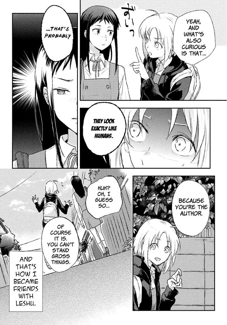 Uchuu no Profile Chapter 2 page 13 - Chapter 2 : Kyoko's Dream