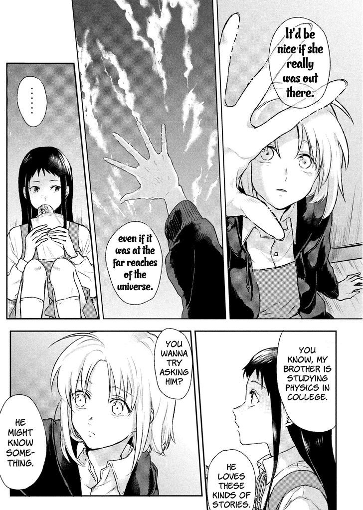 Uchuu no Profile Chapter 2 page 17 - Chapter 2 : Kyoko's Dream