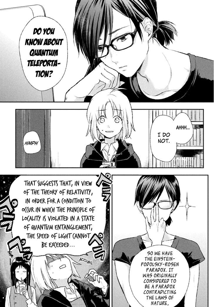 Uchuu no Profile Chapter 2 page 18 - Chapter 2 : Kyoko's Dream