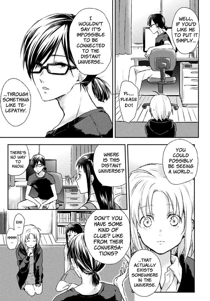 Uchuu no Profile Chapter 2 page 19 - Chapter 2 : Kyoko's Dream