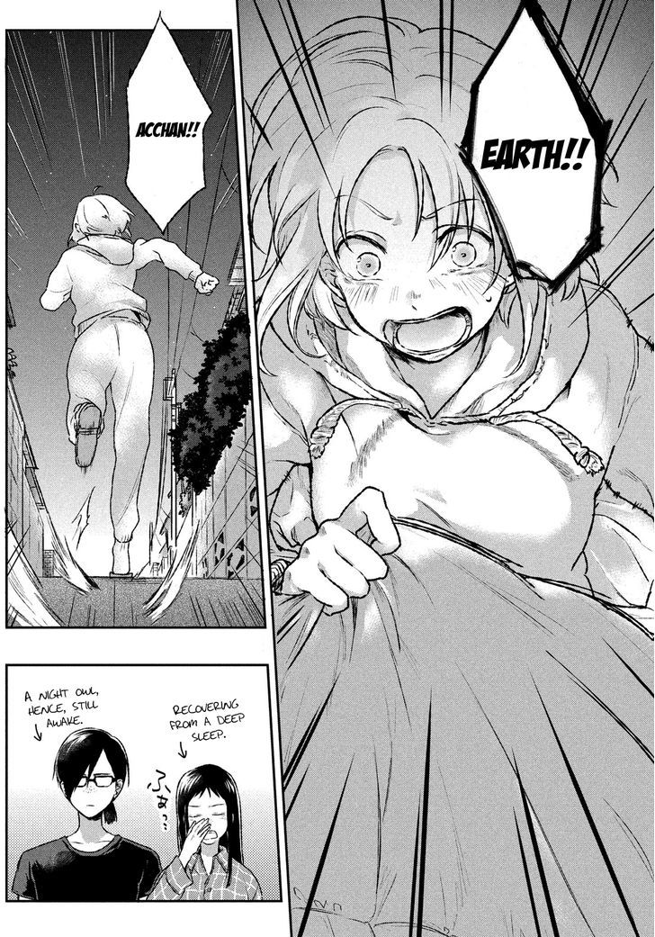 Uchuu no Profile Chapter 2 page 25 - Chapter 2 : Kyoko's Dream