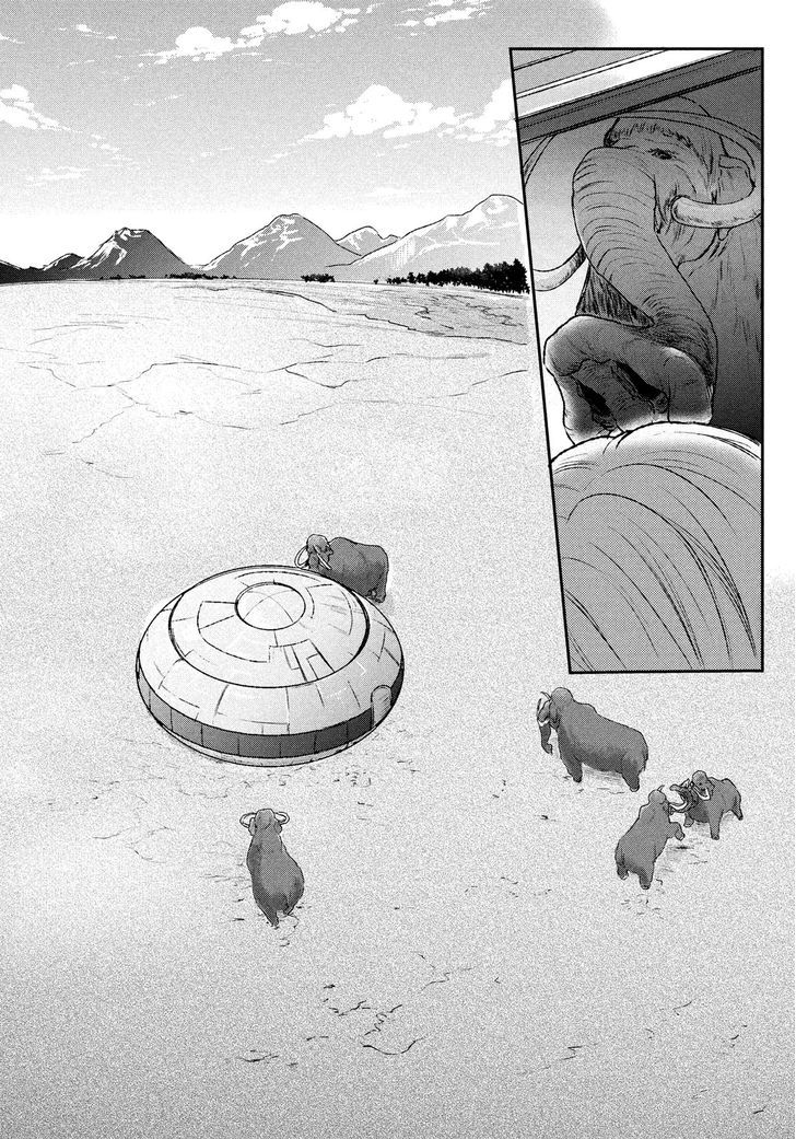 Uchuu no Profile Chapter 2 page 31 - Chapter 2 : Kyoko's Dream