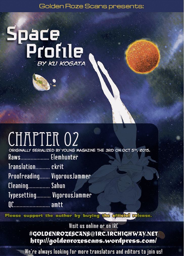 Uchuu no Profile Chapter 2 page 36 - Chapter 2 : Kyoko's Dream