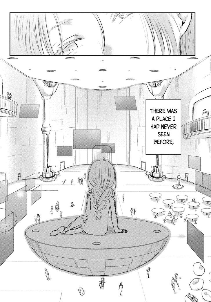 Uchuu no Profile Chapter 2 page 5 - Chapter 2 : Kyoko's Dream
