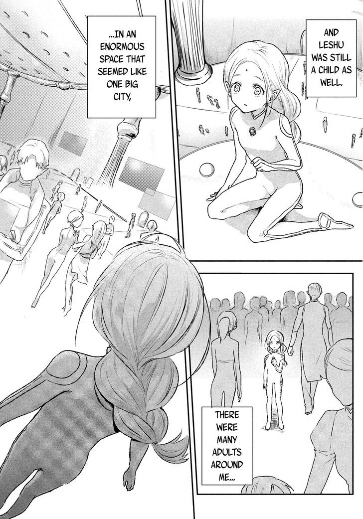Uchuu no Profile Chapter 2 page 6 - Chapter 2 : Kyoko's Dream
