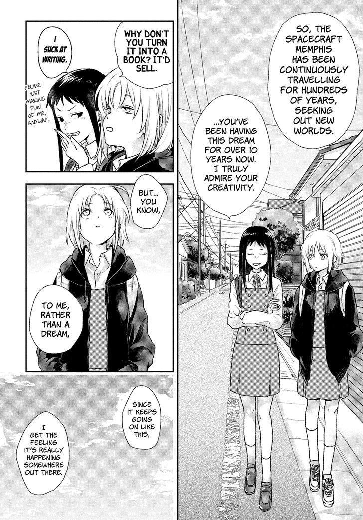 Uchuu no Profile Chapter 2 page 8 - Chapter 2 : Kyoko's Dream