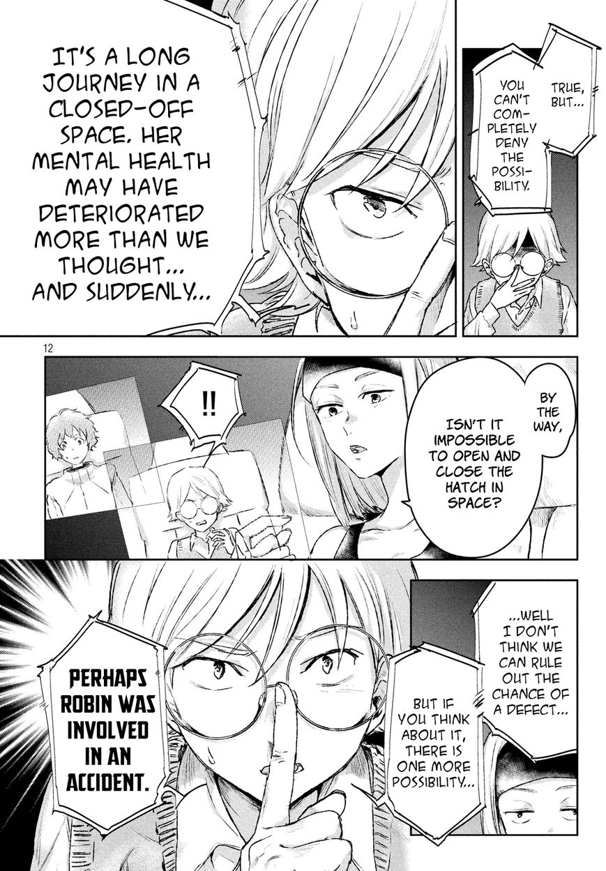 Uchuu no Profile Chapter 3 page 11 - Chapter 3