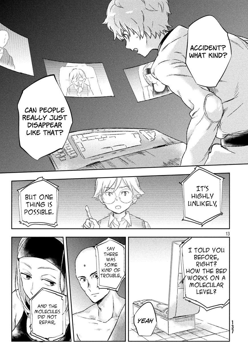 Uchuu no Profile Chapter 3 page 12 - Chapter 3