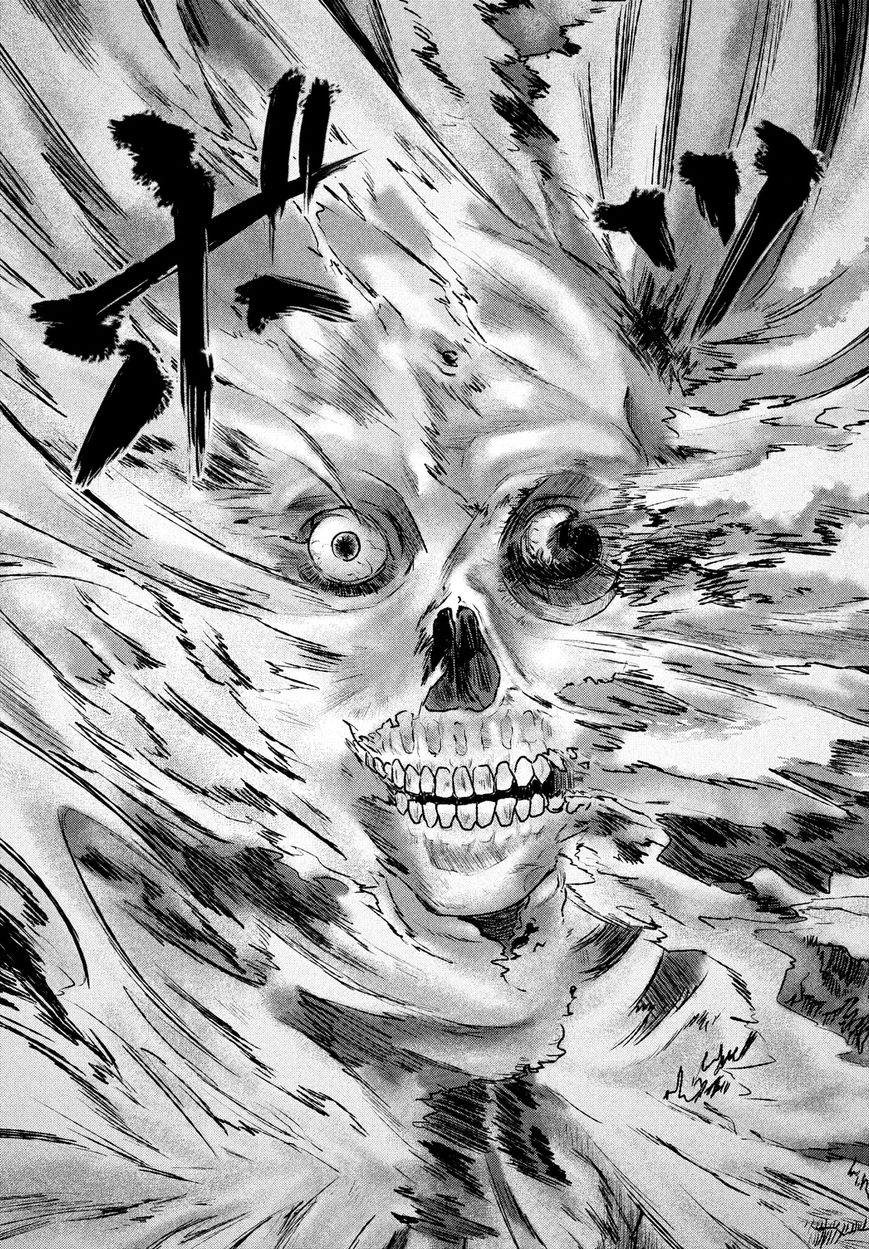 Uchuu no Profile Chapter 3 page 17 - Chapter 3