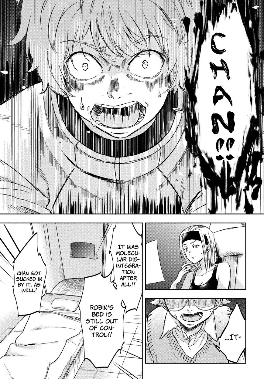 Uchuu no Profile Chapter 3 page 19 - Chapter 3