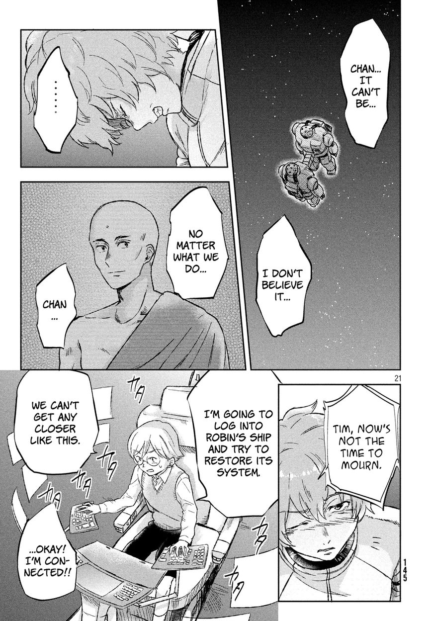 Uchuu no Profile Chapter 3 page 20 - Chapter 3