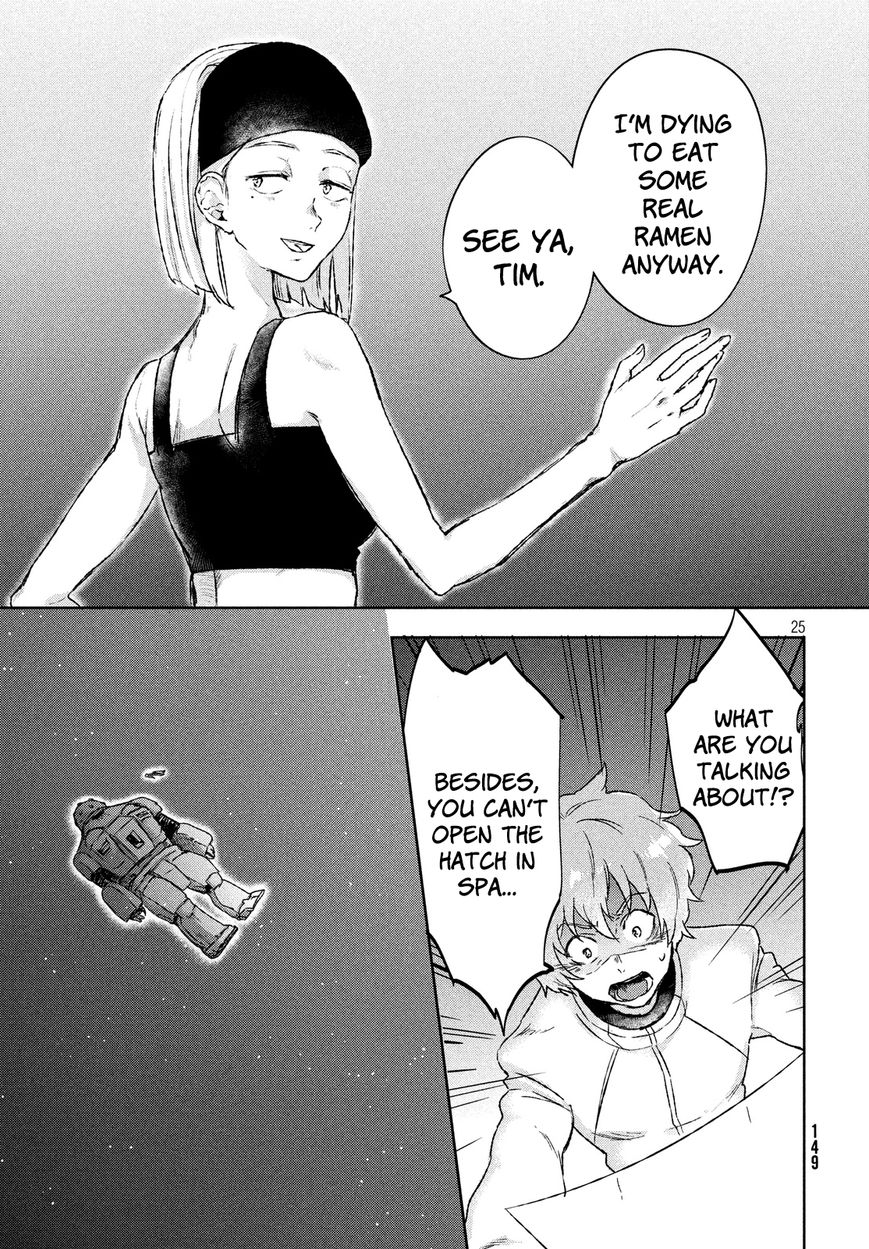 Uchuu no Profile Chapter 3 page 24 - Chapter 3