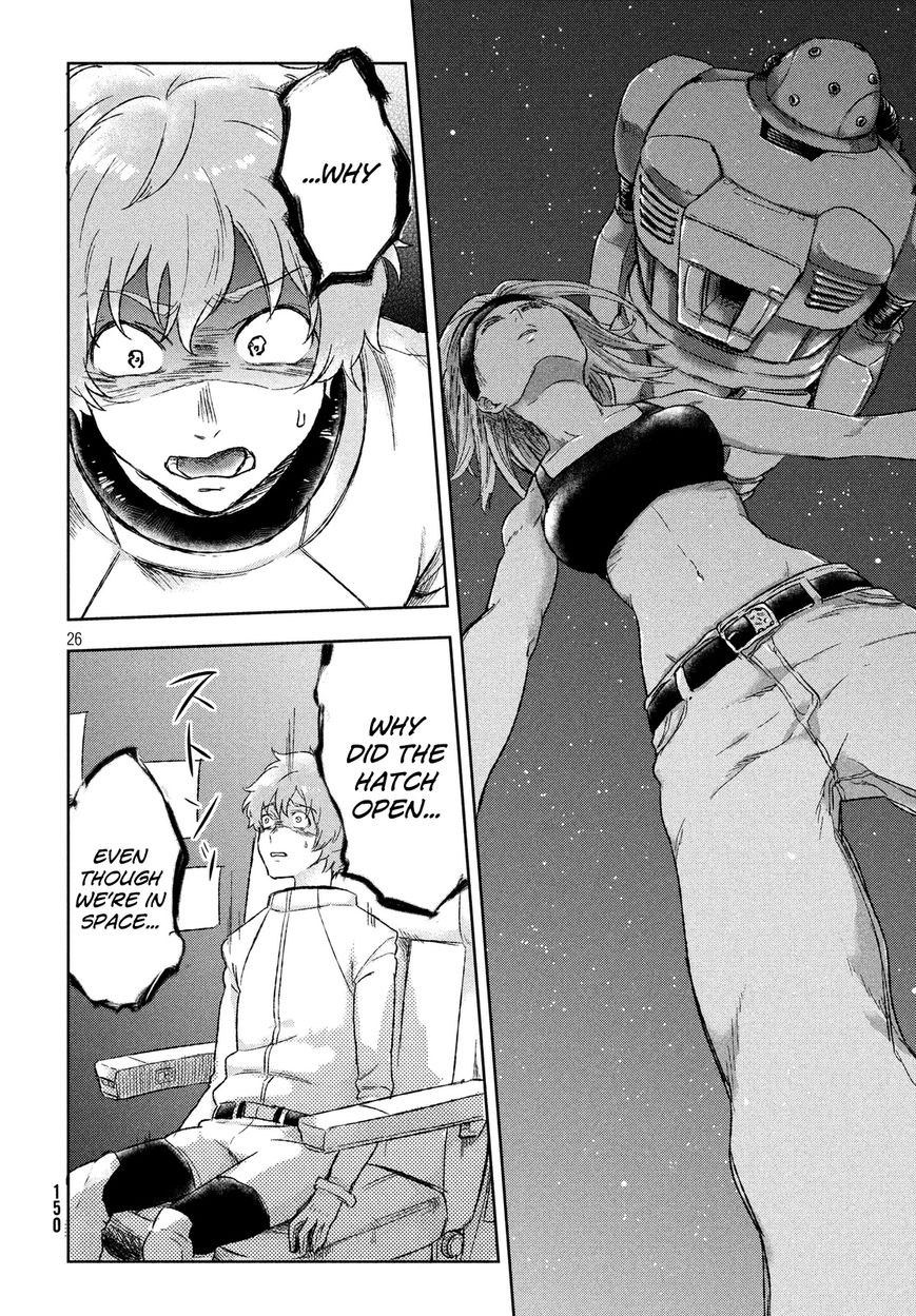 Uchuu no Profile Chapter 3 page 25 - Chapter 3