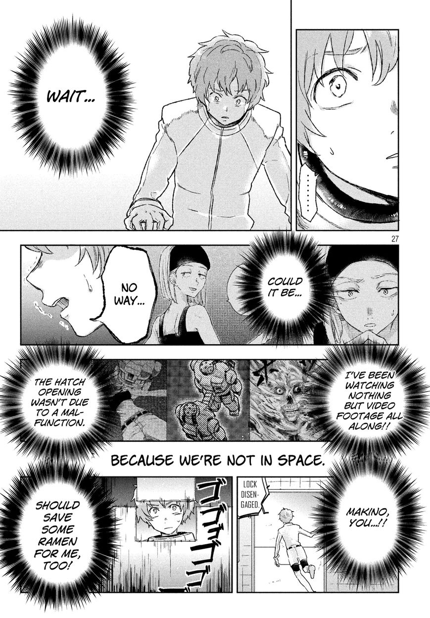 Uchuu no Profile Chapter 3 page 26 - Chapter 3