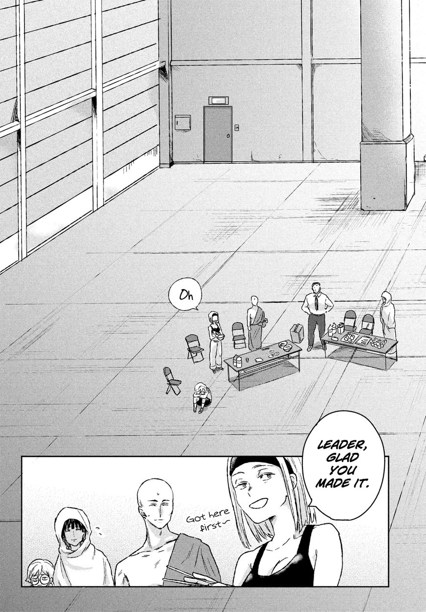 Uchuu no Profile Chapter 3 page 28 - Chapter 3