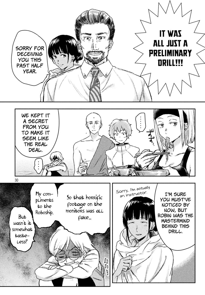 Uchuu no Profile Chapter 3 page 29 - Chapter 3