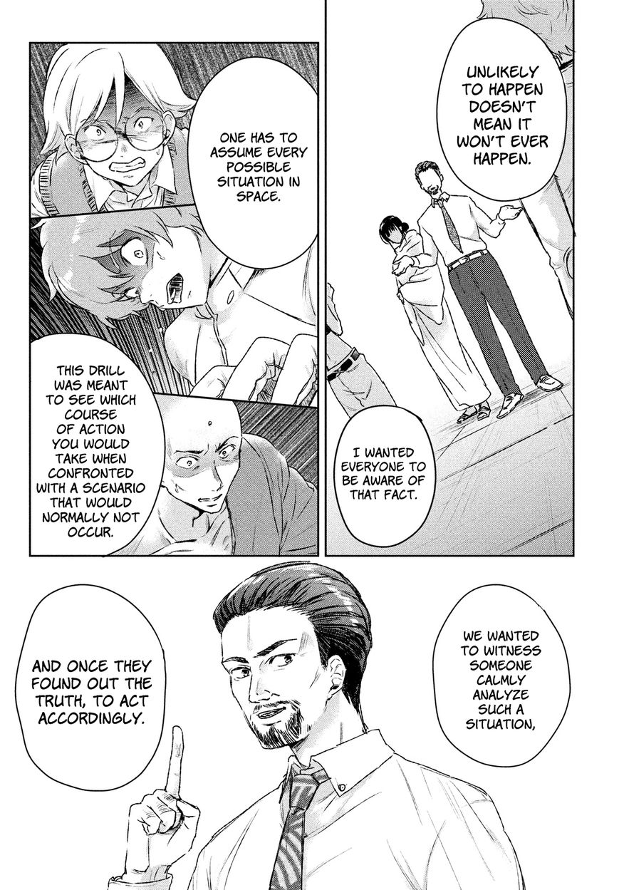 Uchuu no Profile Chapter 3 page 30 - Chapter 3