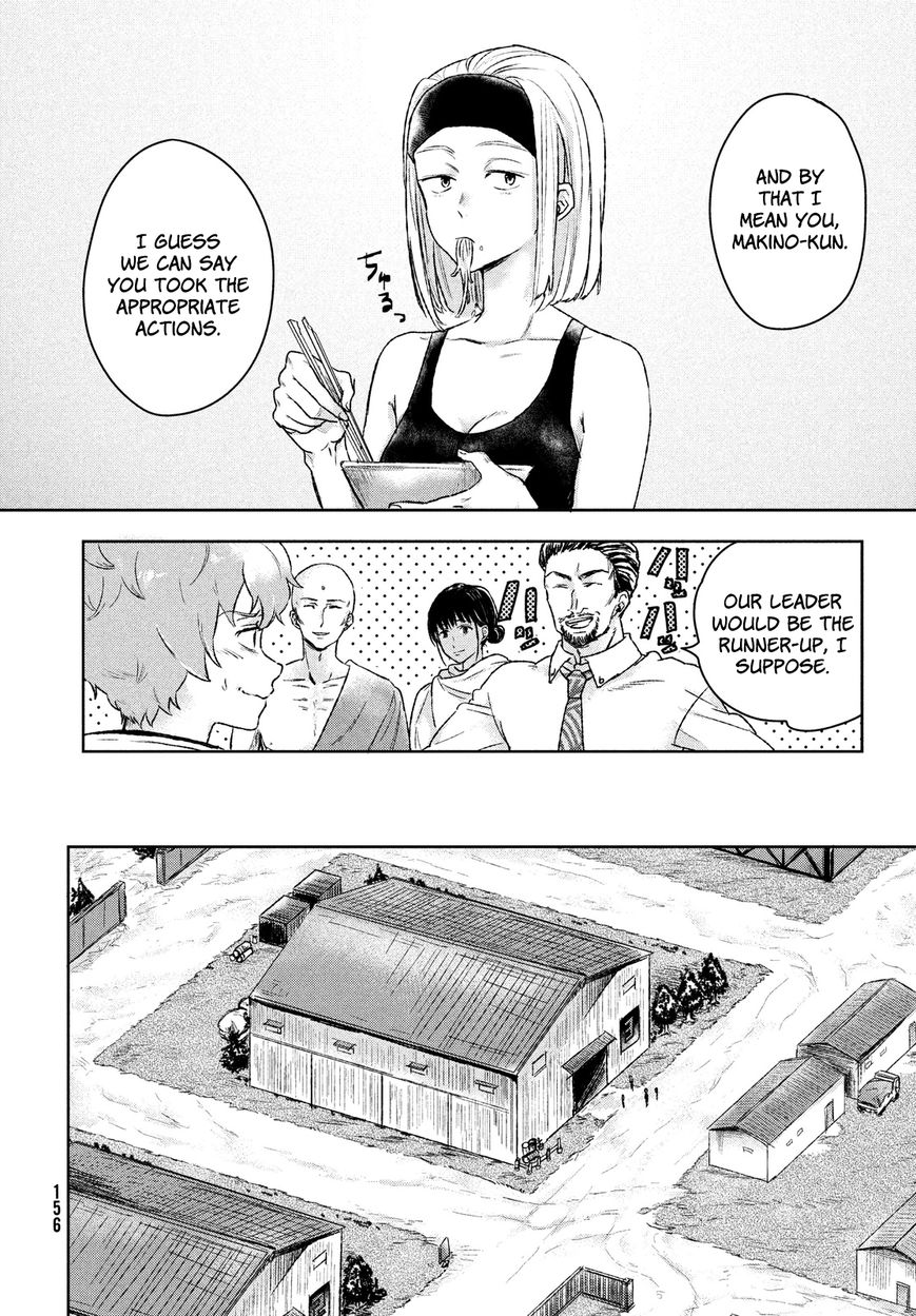 Uchuu no Profile Chapter 3 page 31 - Chapter 3